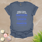 Full of it T-shirt